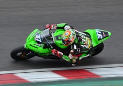 ASIAN 2＆4 RACE 580