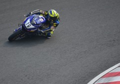 MFJグランプリ スーパーバイクレース in 鈴鹿 547