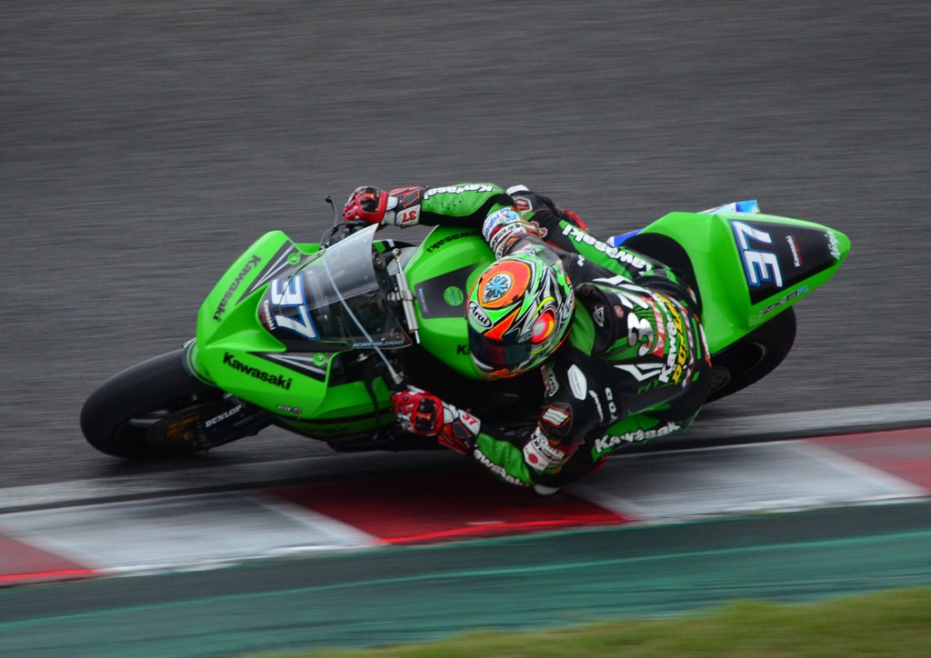 ASIAN 2＆4 RACE 534