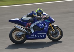 MFJグランプリ スーパーバイクレース in 鈴鹿 514