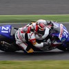 モータースポーツ