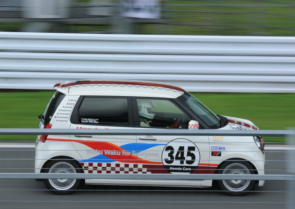 2015全日本選手権スーパーフォーミュラ第3戦富士&GTAsia 961