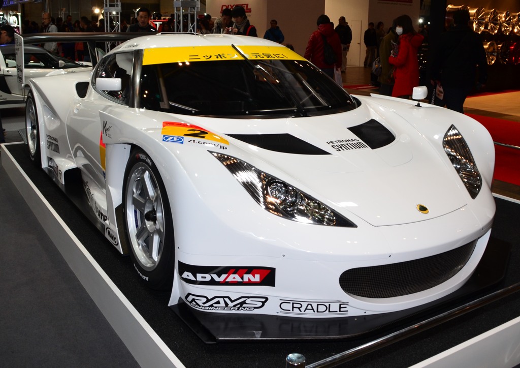 Cars Tokai Dream28