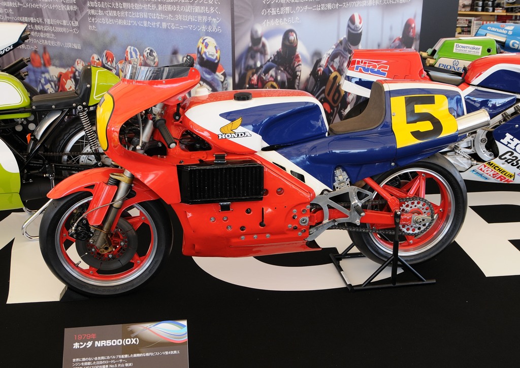 HONDA NR500
