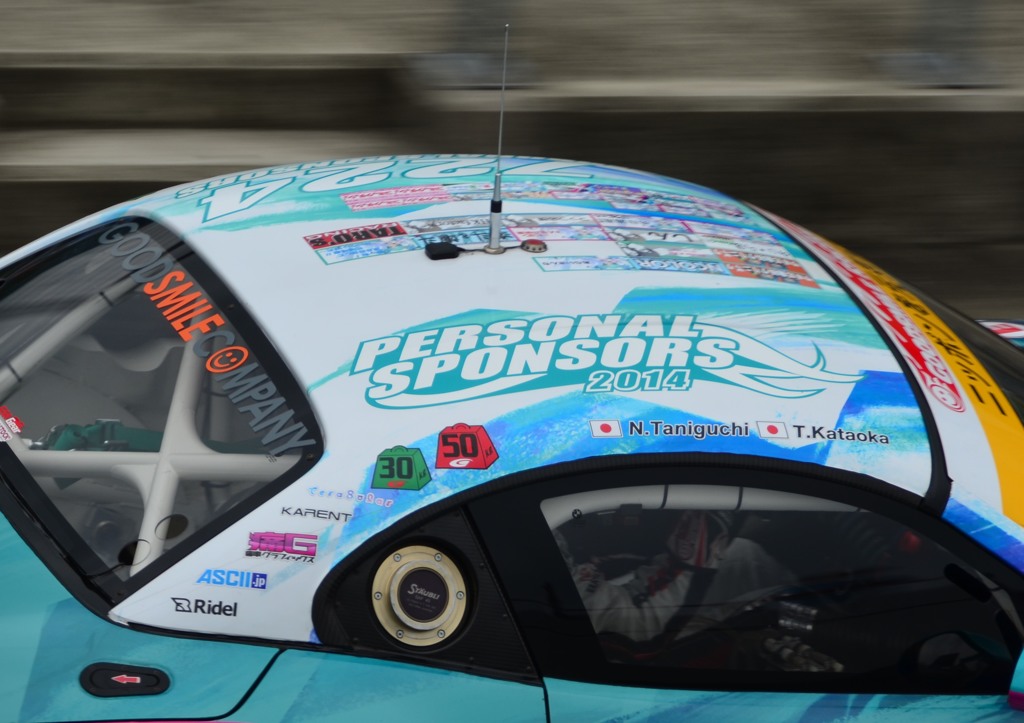 2014 スーパーGT第5戦富士 202