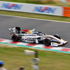 suzuka 2&4