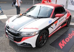 AUTOBACS SUPER GT Round 4 FUJI GT 300km 