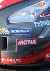 AUTOBACS SUPER GT Round 4 FUJI GT 300km 