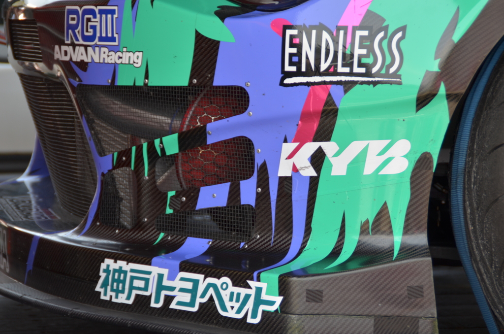 D1 rd2 SUZUKA 1196