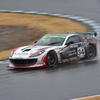 S耐　もてぎ