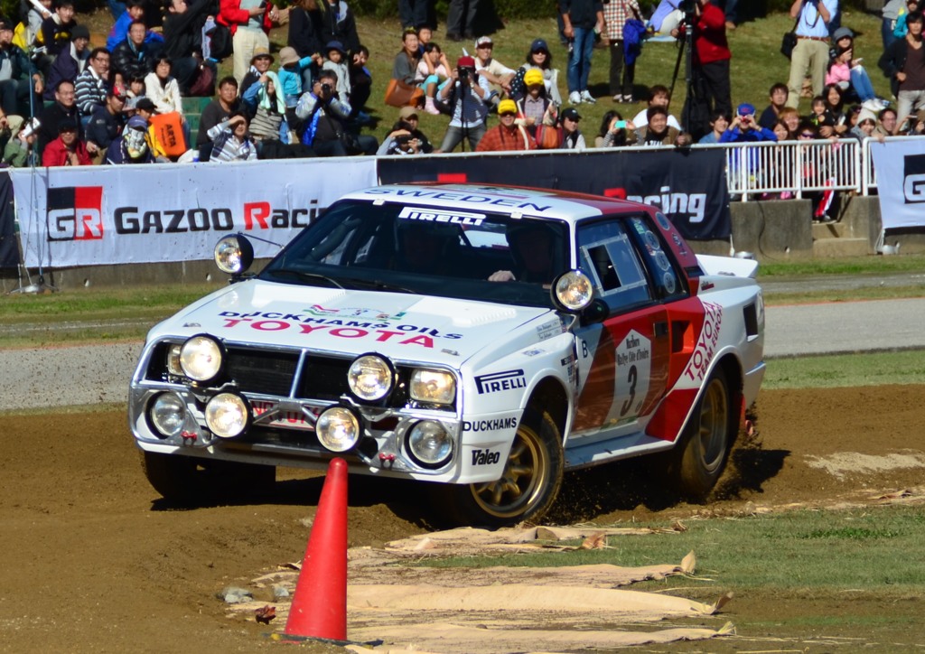 新城ラリー2013 203