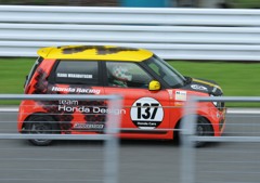 2015全日本選手権スーパーフォーミュラ第3戦富士&GTAsia 945