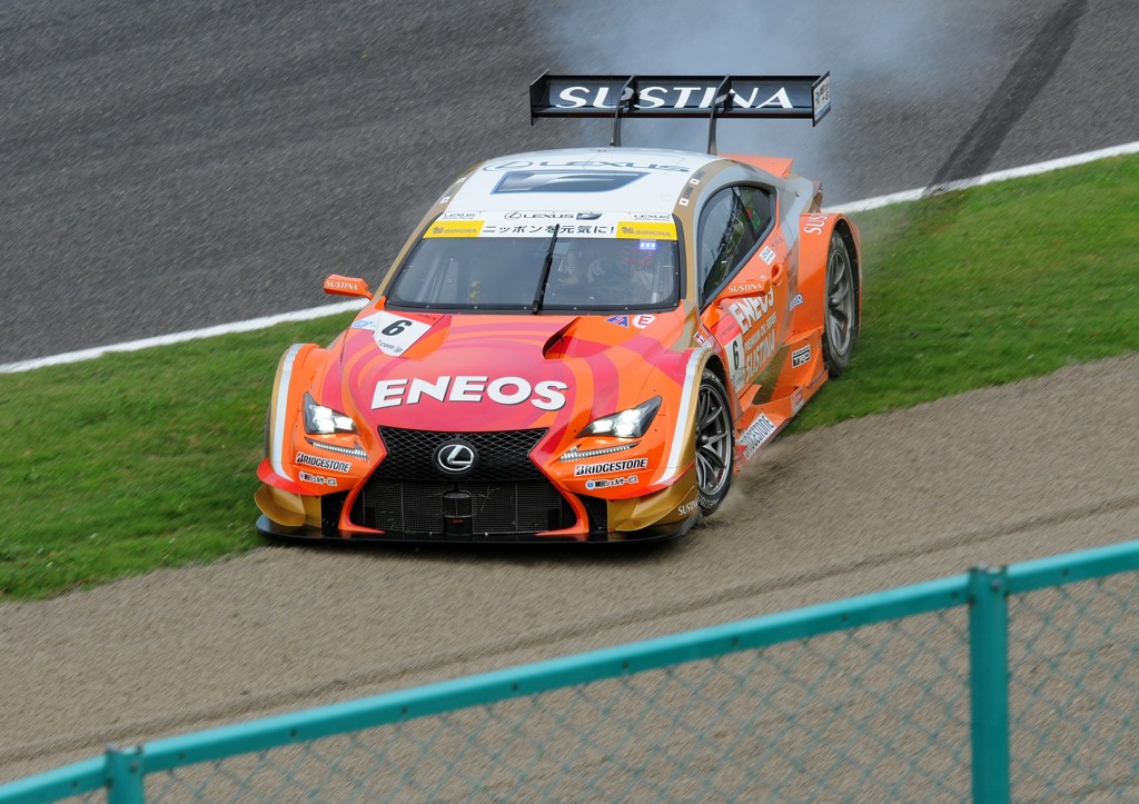 SUPER GT Round 5 44th International SUZU