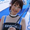 AUTOBACS SUPER GT Round 4 FUJI GT 300km 