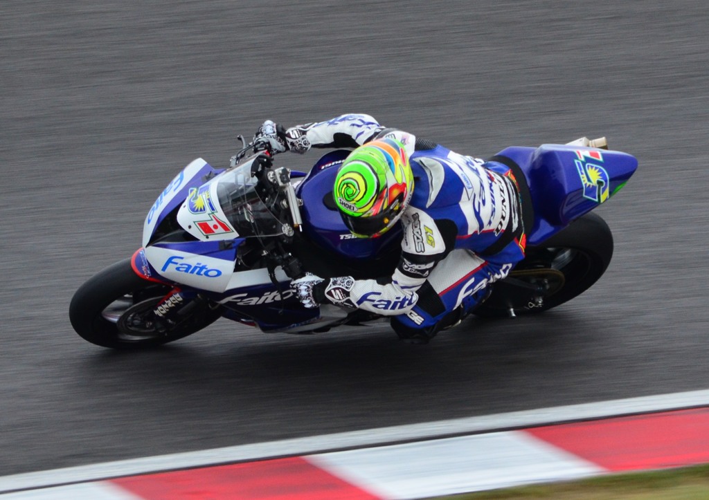 ASIAN 2＆4 RACE 532