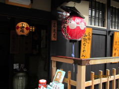 祇園にて