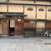 いいですね。