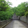 聖域への道
