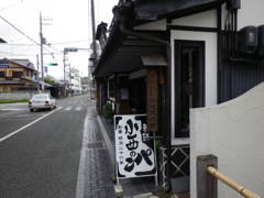 あっ！有名なパン屋みっけ！