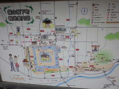 町並みマップ