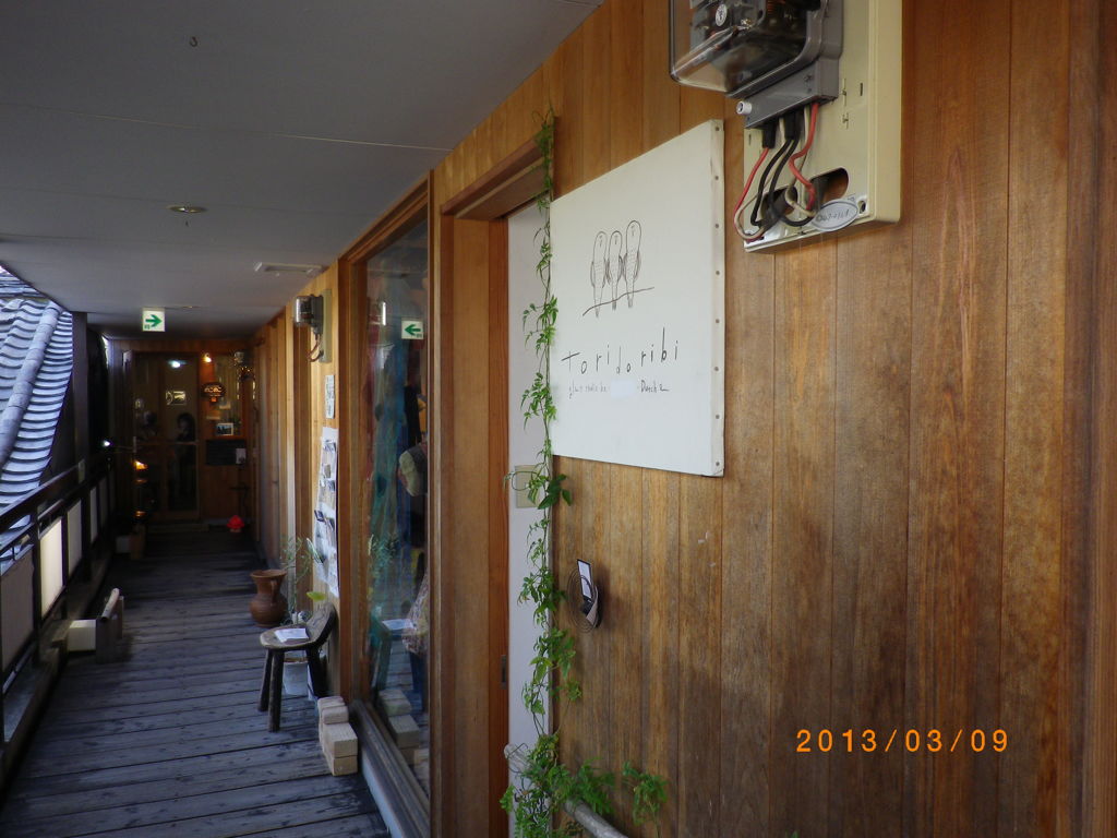 お店がいっぱい。