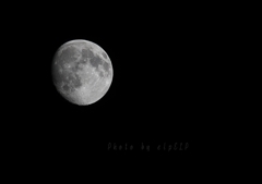 moon 20150629