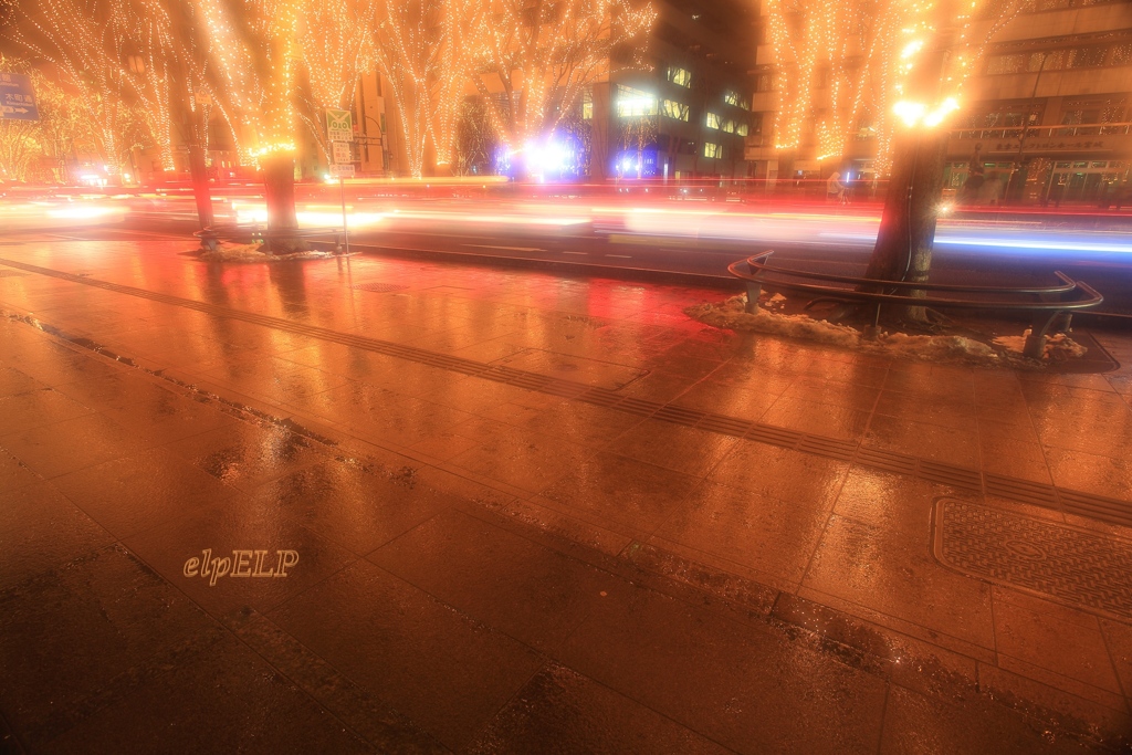 street