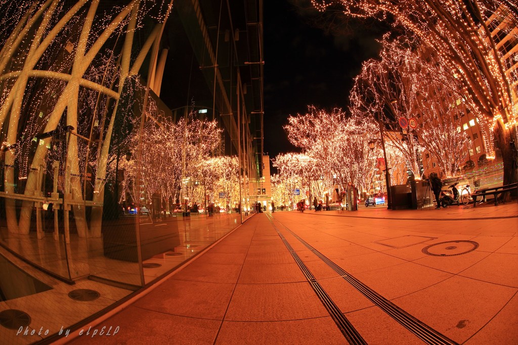Walking light
