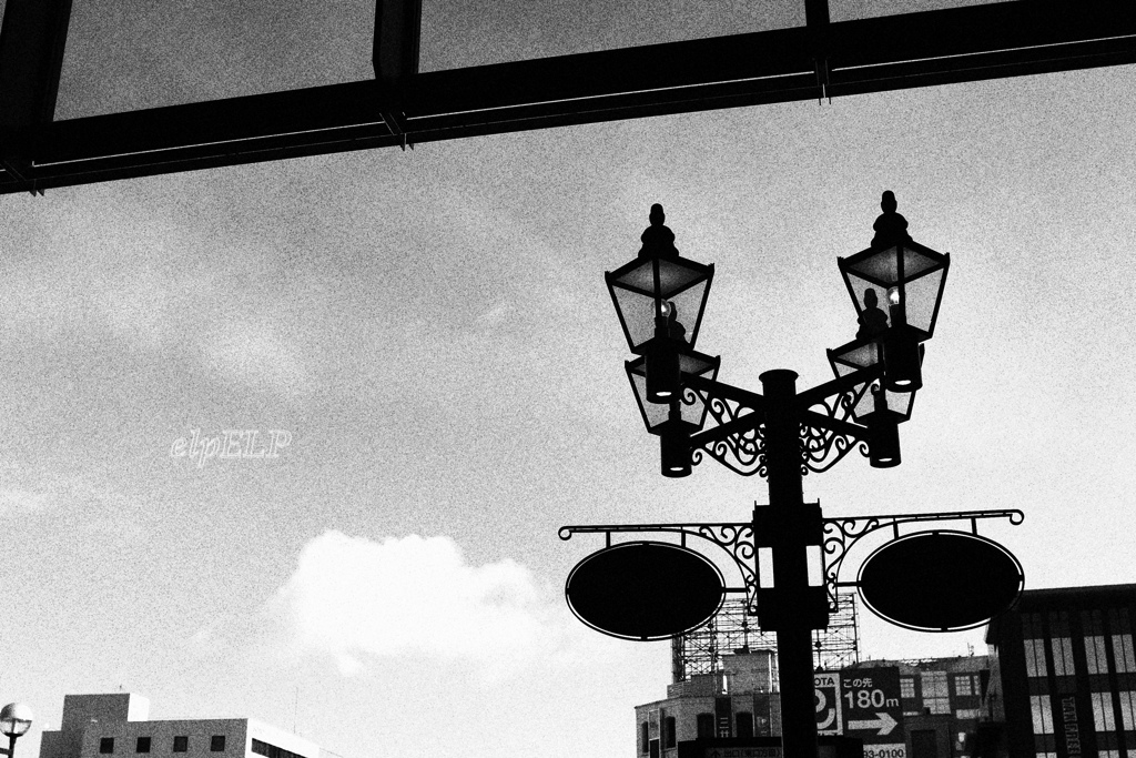 『空』