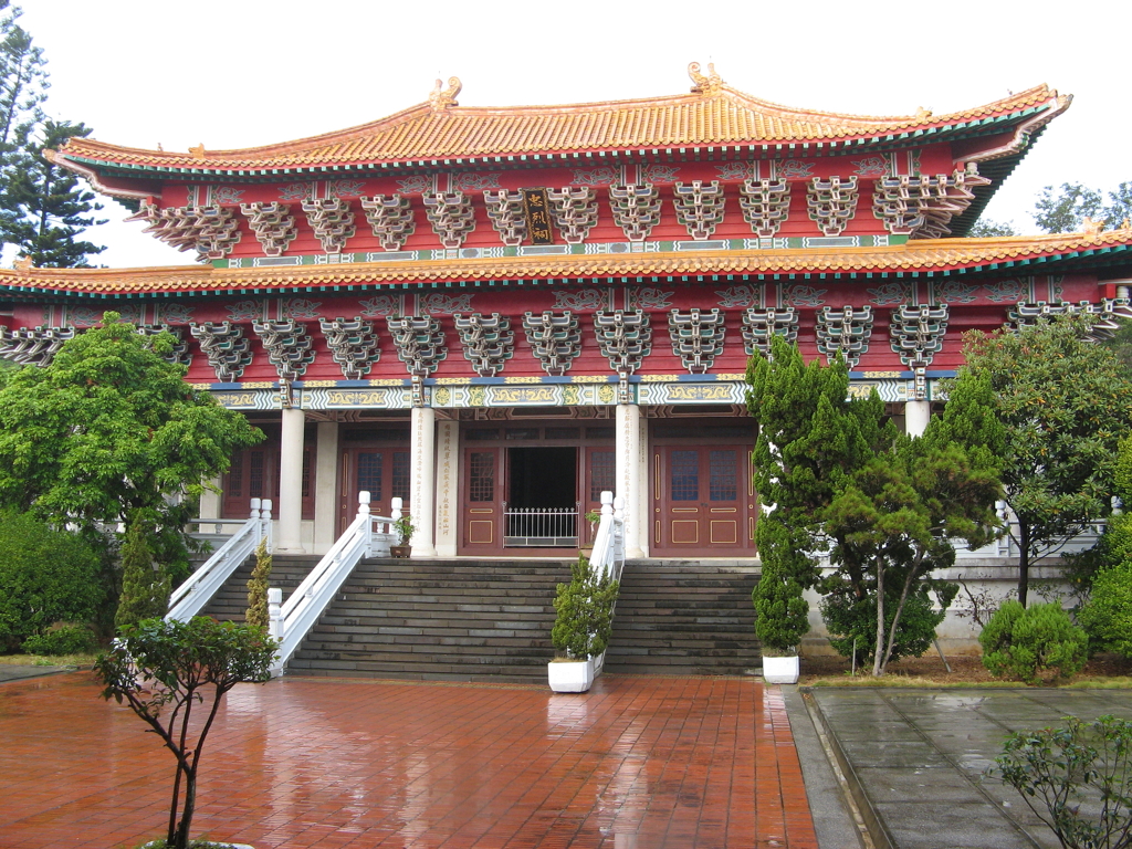 Martyrs' Shrine