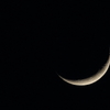 moon 20140104