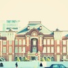 TOKYO station