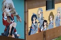 ※笑顔を呼ぶ山里アート（十日町　轟木）