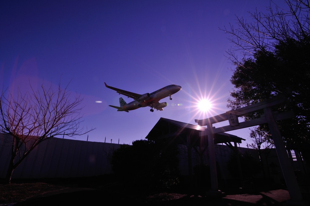 Narita Airport