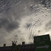 帰り道
