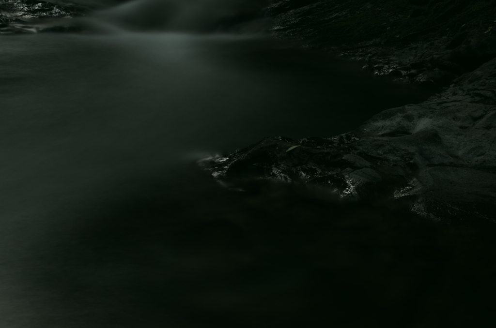 静流