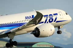 take off !!