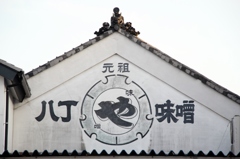 歴史