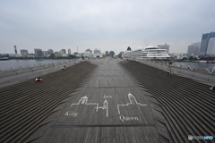 大桟橋
