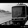 江ノ電×江の島