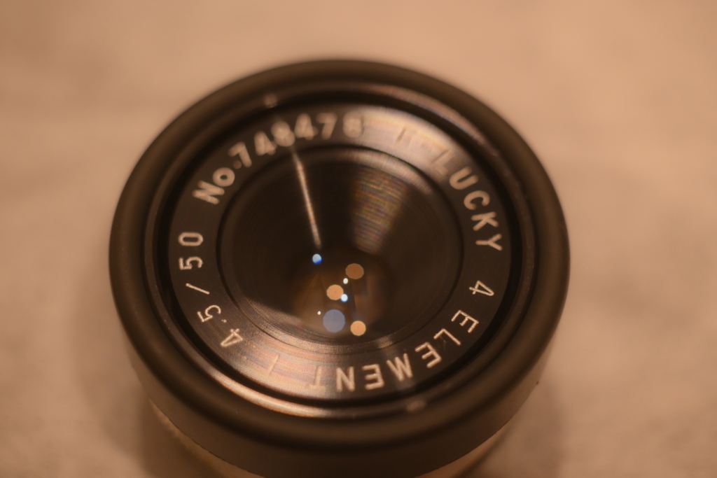 FUJINON-E 50mm