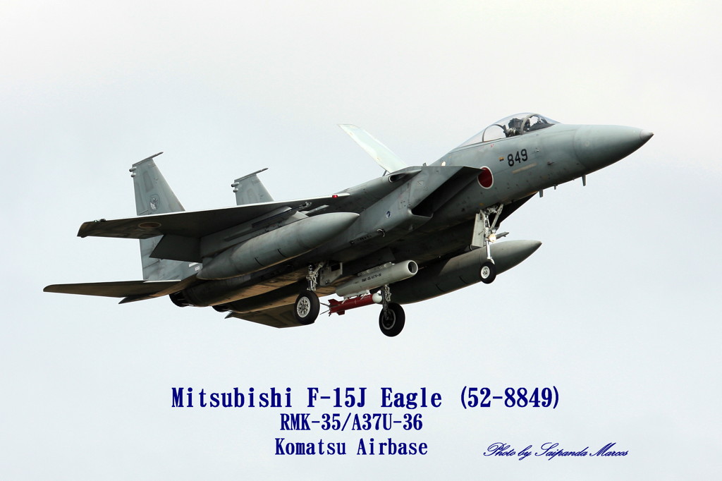 AGTS(RMK-35/A37U-36)装着