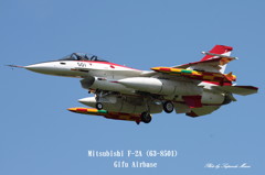 Ｆ－２Ａ(63-8501)