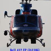 Gifu Police