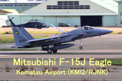 Ｆ－１５