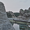 Landform[HDR]