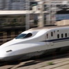 新幹線N700系