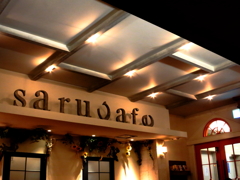 猿Ｃａｆｅ