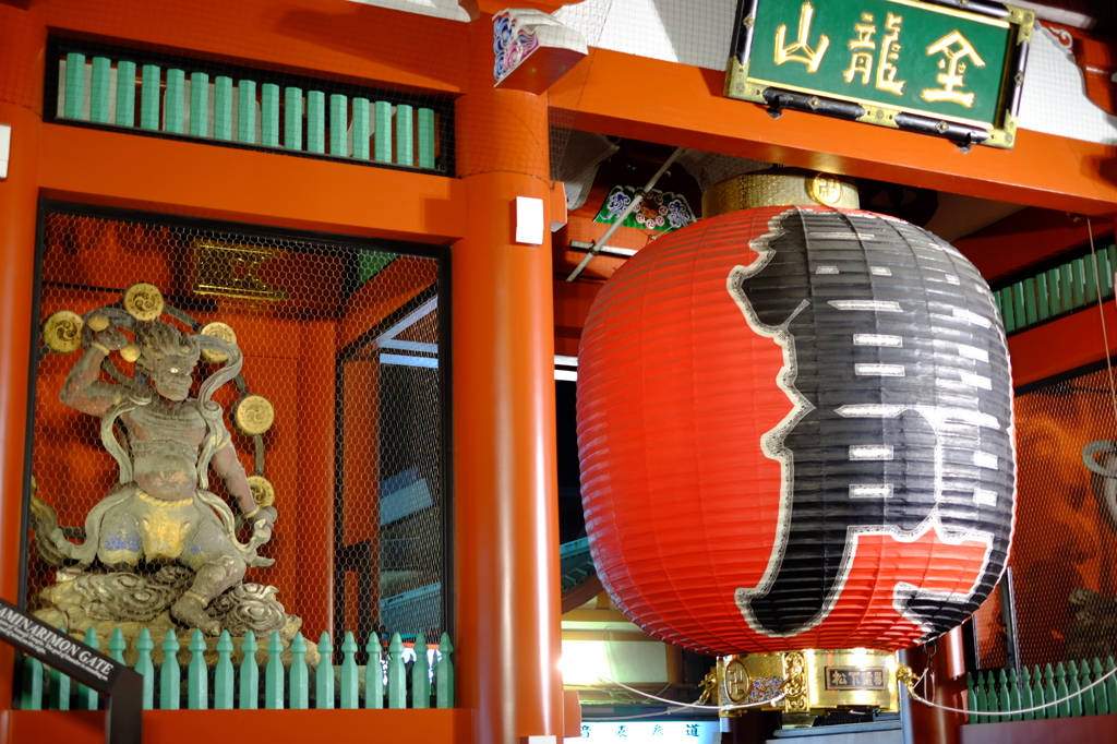 浅草寺 雷門