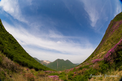 九重中岳